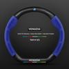 Leather Suede Steering Wheel Cover for Dongfeng Qichen T60 V/T70/X Star T90/D60