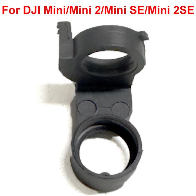 Gimbal Yaw Arm Bracket Motor Roll for DJI Mavic Air 2/2S Mini 2/2SE Series