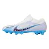 Nike Zoom Mercurial Vapor 15 Blast Pack Sneakers casual DJ5602-146