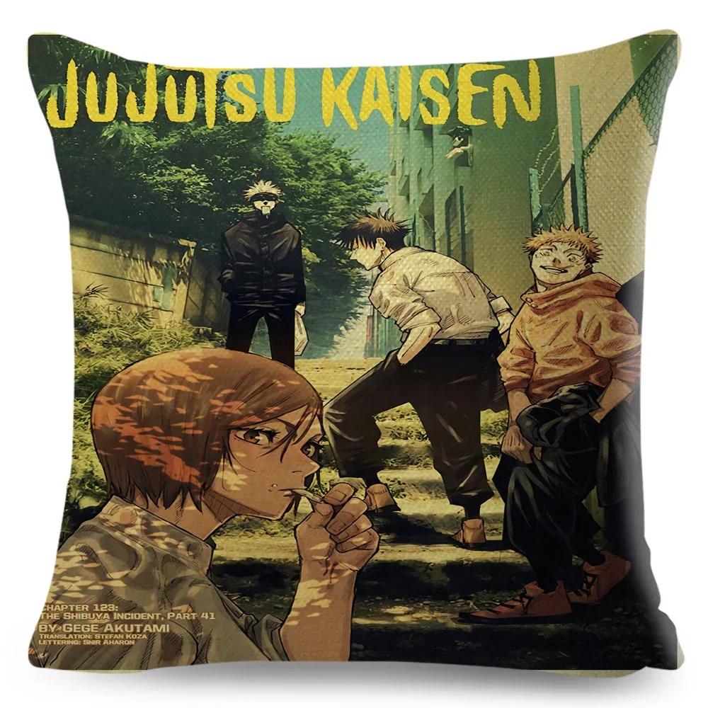 Jujutsu Kaisen Cushion Cover for Sofa Home Children Room Decor Cartoon Japanese Anime Print Pillowcase Polyester Pillow Case