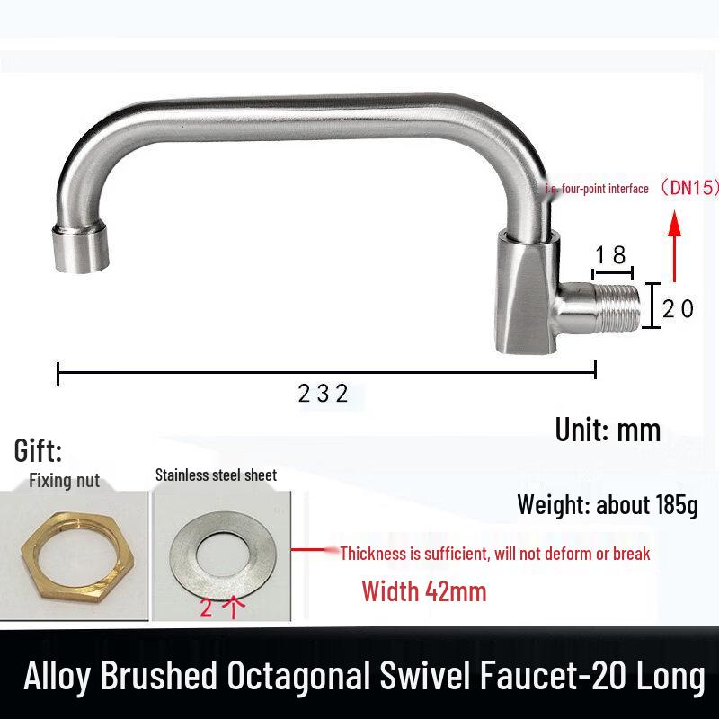 Yipan Brushed Stainless Steel Octagonal Kitchen Faucet