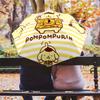 Pompompurin  Pattern, Automatic Folding Umbrella, Portable and Foldable Design, 8 Ribs, a Christmas or Birthday Gift.