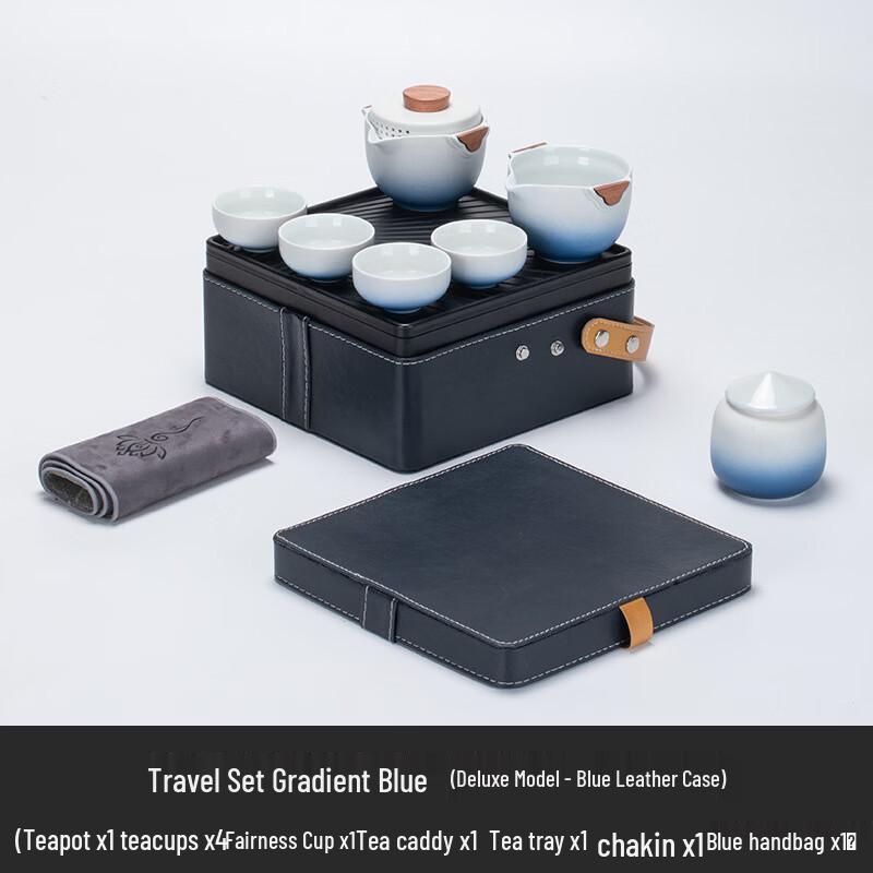 Zhuijia Karesansui Portable Ceramic Travel Tea Set