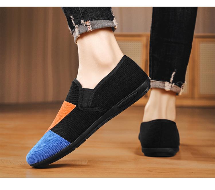 Men's Lightweight Breathable Loafers - Casual Slip-On Color Block Flats