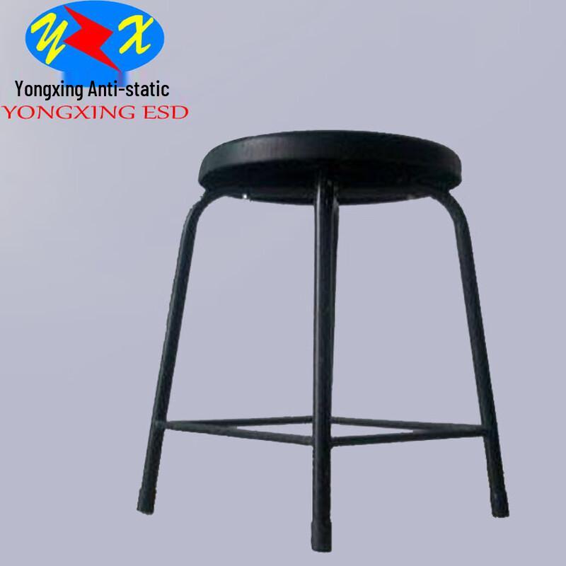 Reinforced Anti-Static Workshop Stool
