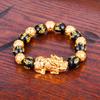 Agate Couple Pixiu Bracelet Sand Gold Men's Bracelet Gold-plated Beaded Bracelet for Men and Women