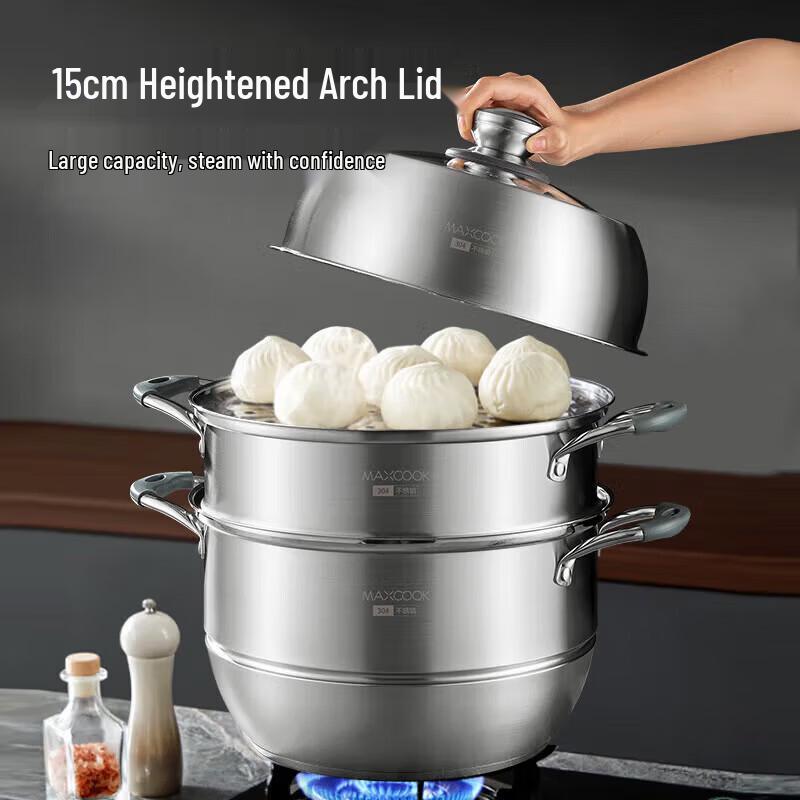 MAXCOOK MCZ705 304 Stainless Steel 2-Layer Steamer Pot