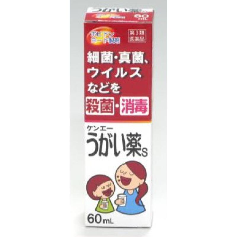 

Kenei Toothbrush S60ml