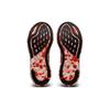 Asics Noosa Tri 14 Tropical - Bílé Červené Dámské Tenisky Černé 1012B208-100