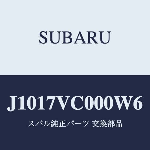 

SUBARU Genuine Parts LEVORG Colored License Plate Base (Crystal White Pearl)