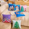 1 STK LOZUJOJU Weihnachtskissenbezug Cartoon Handgemaltes Weihnachtsmuster Gedruckter Kissenbezug für Sofa Wohnzimmer Schlafzimmer Heimdeko Partydeko