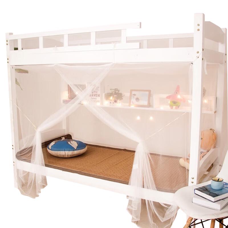 Nanjiren Square Top Mosquito Net