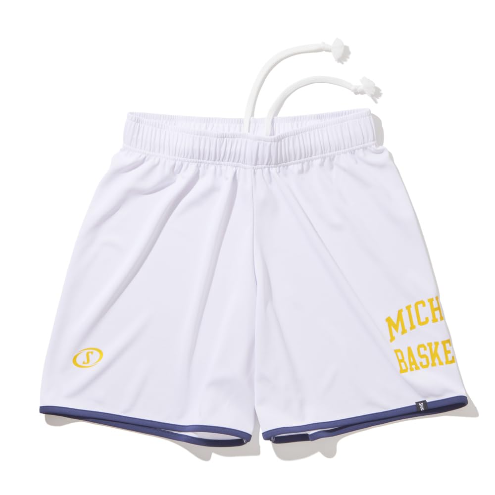 

Spalding Michigan Basketball Practice Pants with Arch Logo, White, Size XL (SMP24127M)
