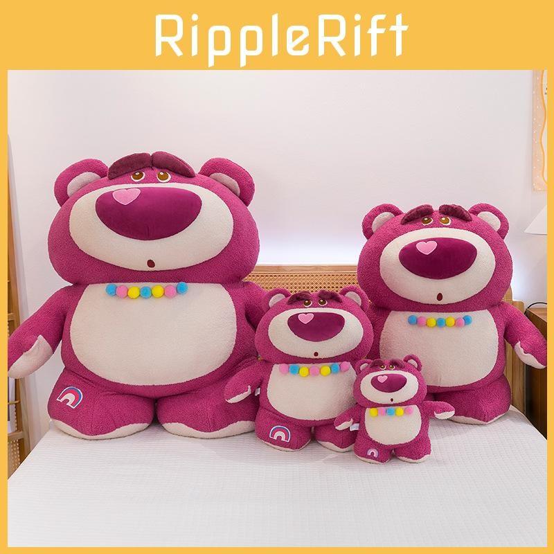 Plush Lotso Bear Animal Doll Ornament For Kids Playroom And Decoration Girl Gift