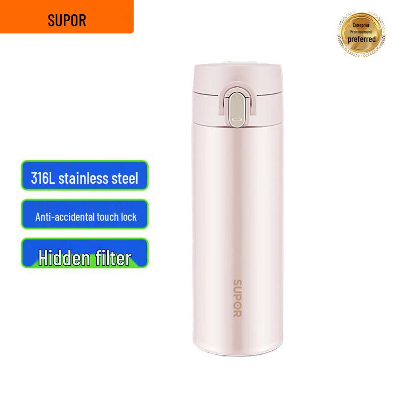 SUPOR KCV45AZ20 Stainless Steel Insulated Water Bottle
