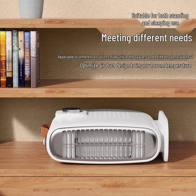 Shenbaolai Energy-Saving Portable Electric Heater