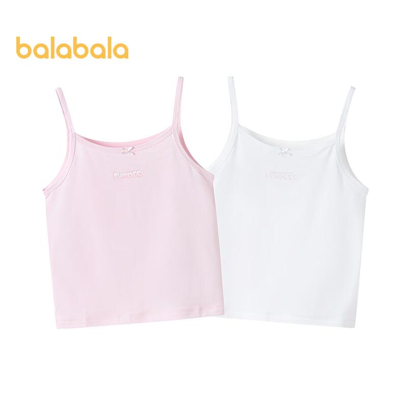 Balabala Kids' Summer Sleeveless Pajama Set