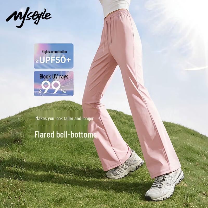 MJ STYLE Women s Ice Silk Flare Sun Protection Pants L