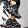 Fashion New Classic Men's Sneakers Thick Soled Height Increasing Fashion Casual Shoes for Youth Lightweight and Breathable Running Shoes