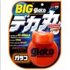 Soft99 Glaco Japan Car Windshield Glass Water Repellent Oil Film Removal Rain Glass Hydrophobic Coating Anti-rain for Car Glass