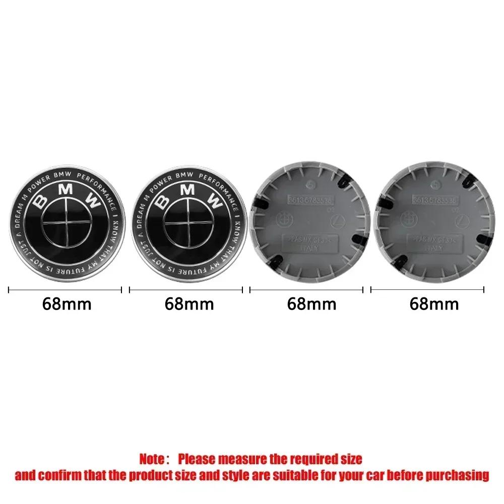 Krytky středových kol 68mm Kompatibilní s BMW řady 1/3/4/5/6/7, X3 X5 X6 X7 & Klasické modely (E36 E39 E46 E60 E90)