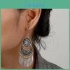 Boho Style Drop Earrings With Alloy Material For Holiday And Anniversary Celebrations