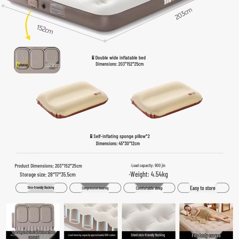 Explorer Inflatable Camping & Home Air Mattress