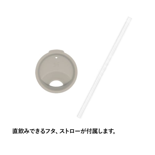 STANLEY Everyday Chladicí hrnek na plechovky, 0,29 l Matný chladicí obal na plechovky se slámkou, Vakuově izolovaný tumbler, 350 ml, Káva, Nerezová ocel, Udrží horké nebo studené, Per