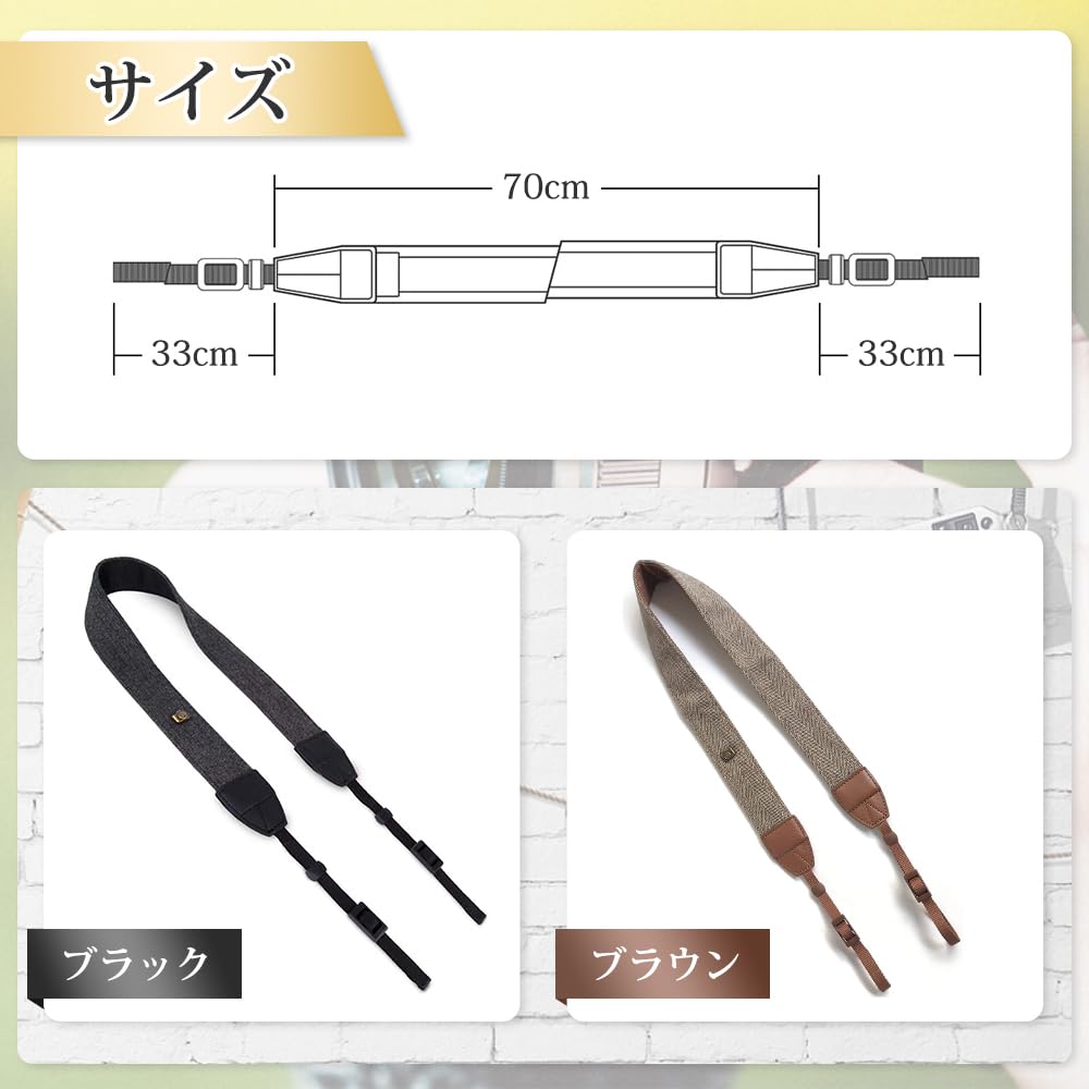 Camera Shoulder Neck Strap with Connection Adjustable for Compact Digital [DFsucces] Adapter, Length, Non-Slip Series, SLRs, High-End Cameras,