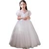 Girls' Fluffy Mesh Princess Skirt - Children's Long Wedding and Piano Performance Dress