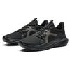 Anta Slip Resistant Abrasion Resistant Low top Training Running Shoes Men's Mystic Moon Black 112447701R-2