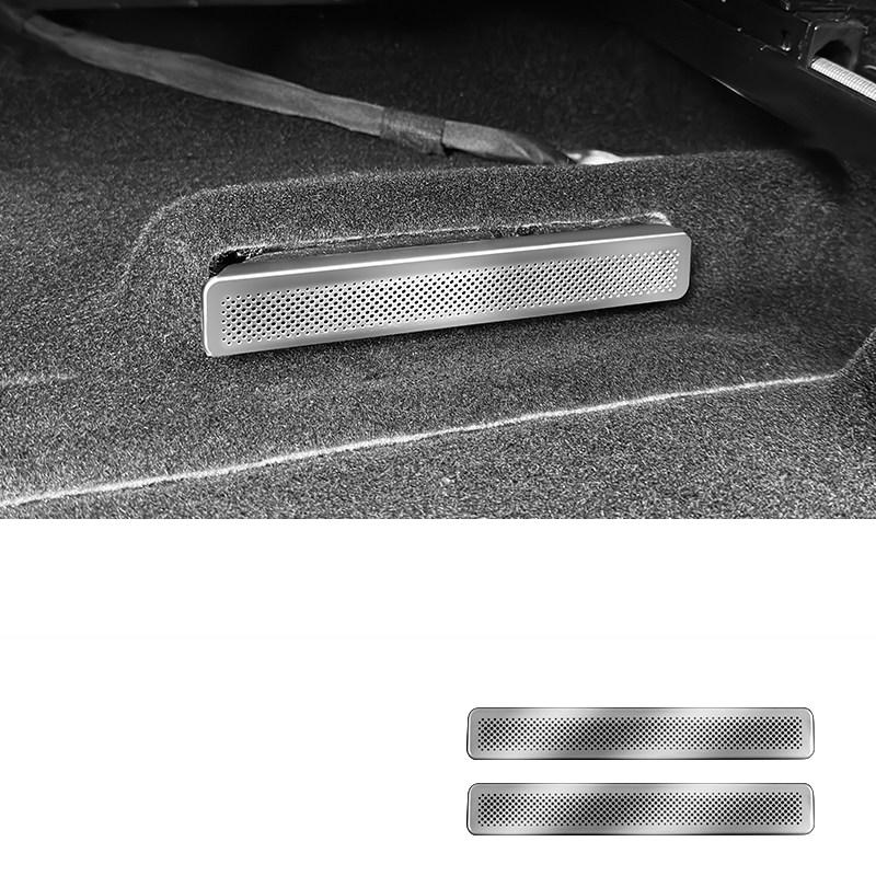 For Geely Galaxy L7 2024-2025 Seat-mounted Air Outlet Mask Dust-proof and Blockage-proof Stainless Steel Metal Cover