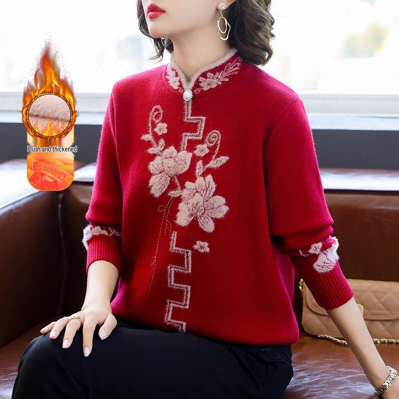 

BAOLIANDUO Women s Warm Qipao Collar Knit Sweater 3XL