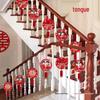 Rustic Wedding Staircase Handrail Ornament Set for Home or Living Room Decoration