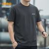 Jeep Men's 7A Antibacterial Short Sleeve T-Shirt