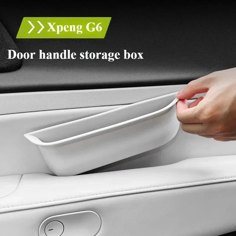 Door Storage Box For Xpeng G6 Armrest Silicone Organizer Car Interior Accessories Anti Slip Durable Upgrade Door Lockers
