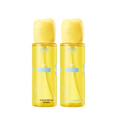 Teenager Oil Control Acne Essence Water