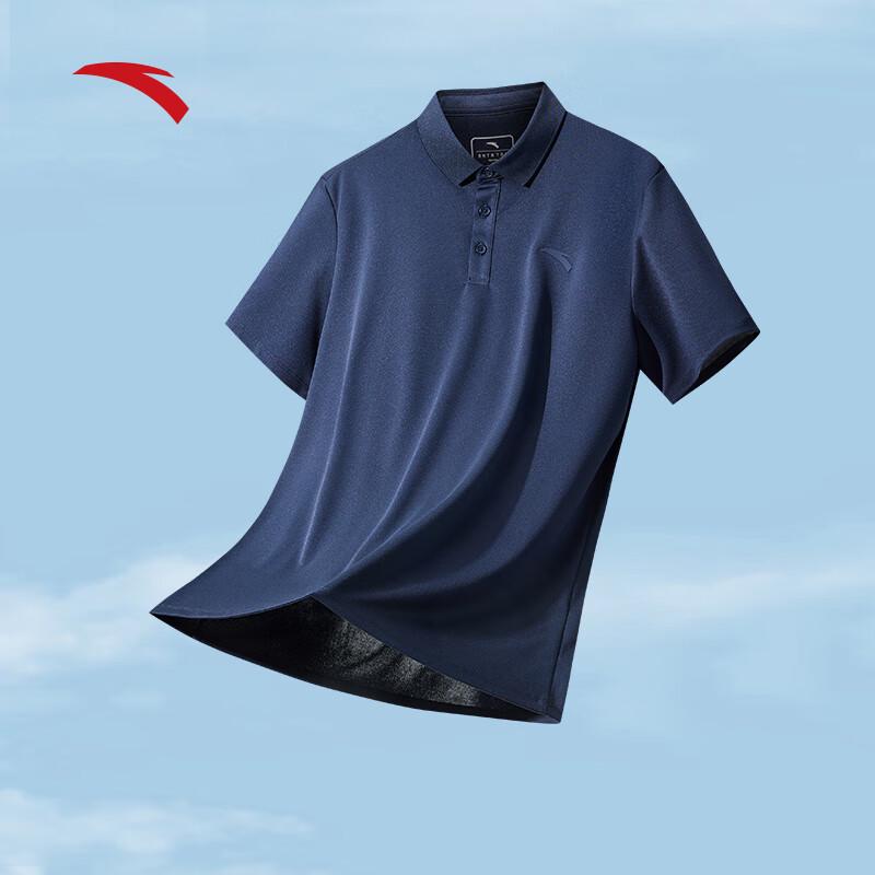 Anta Men's Quick-Dry Polo T-Shirt