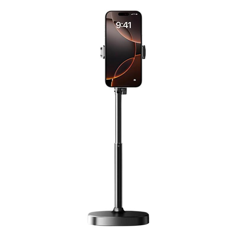 Portable Adjustable Stand for Mobile Live Streaming and Photography