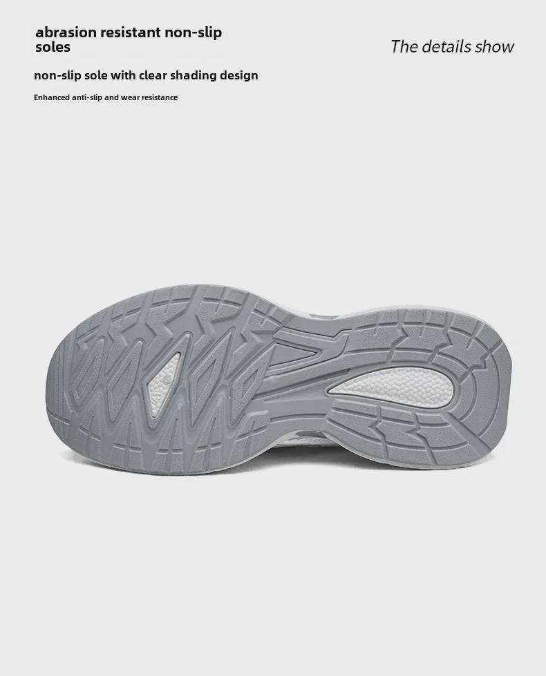 2024 Autumn Men's Breathable Mesh Dad Shoes: Stylish, Durable, and Versatile Running Sneakers.