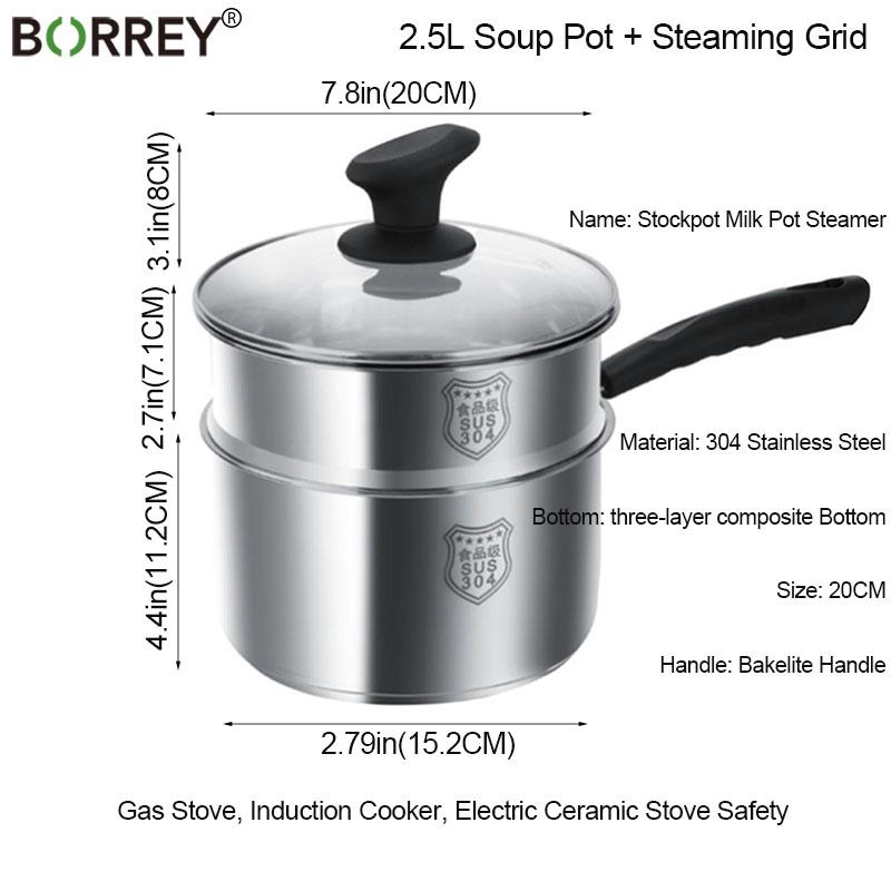 BORREY2.5LSoup Pot Milk Pan Steamer Thickened Metal Pot Universal Cooking Pots For Induction Cooker Gas Stove Steam Pot Cookware