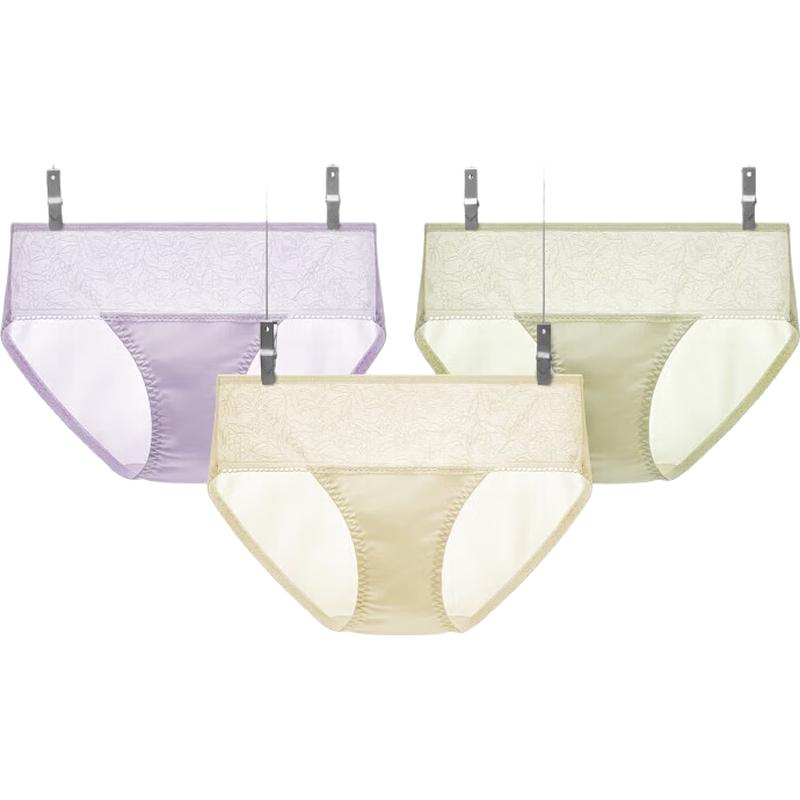 Beneath 303A Women's Lace Modal Antibacterial Mid-Waist Briefs (3-Pack)