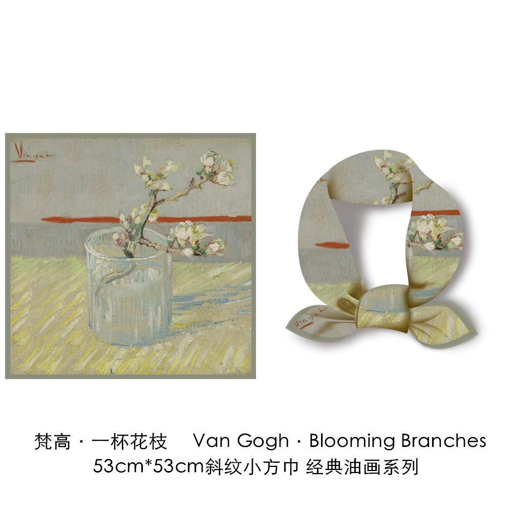 Silk scarf Van Gogh classic oil painting blooming apricot lady new 11cm decorative painting small square scarf scarf