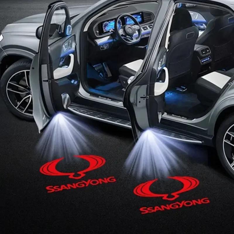 

2pcs Wireless LED Car Door Logo Lights For Ssangyong Korando Musso Sports Rexton Courtesy Step Ghost Shadow Projector Laser 2PCS