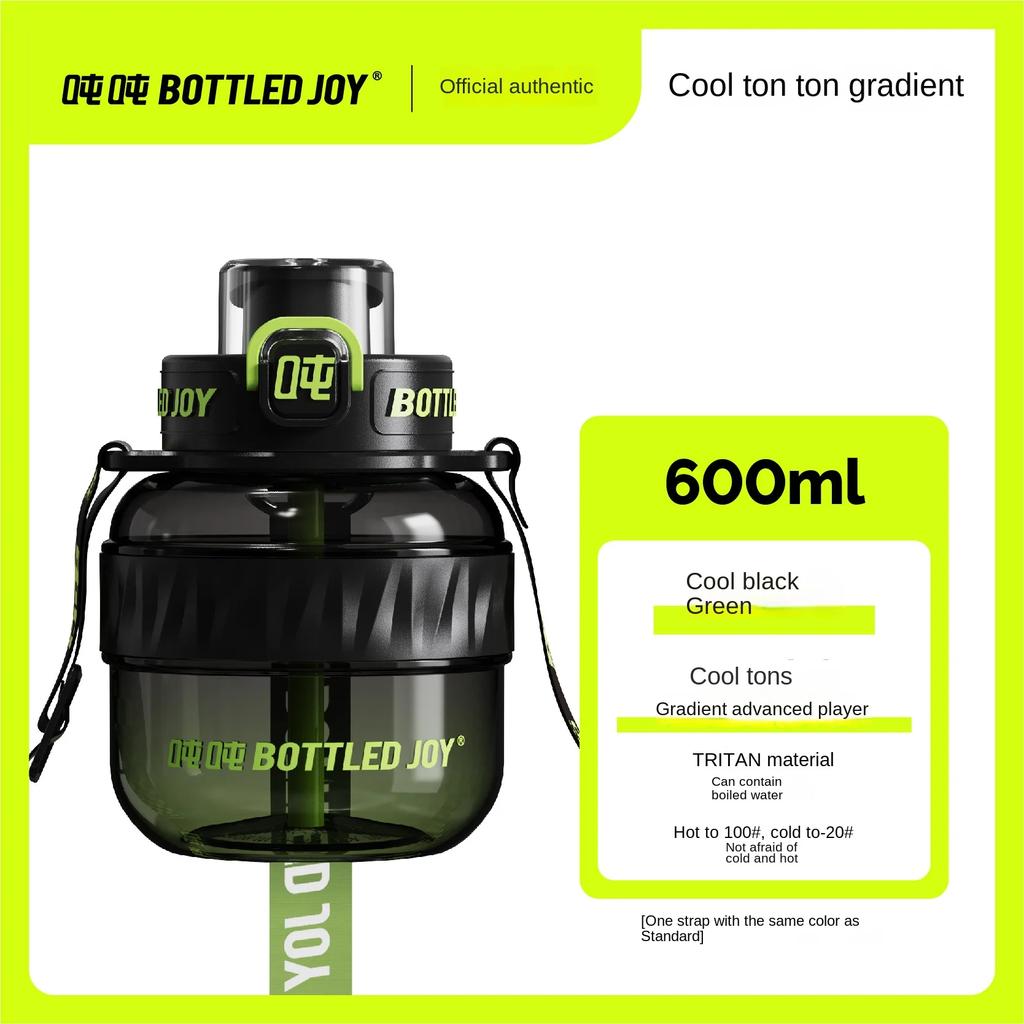 BOTTLED JOY Wang Yibo Tritan Malzeme Büyük Göbek Şişe Büyük Kapasiteli Taşınabilir Kettle Sevimli Öğrenci Çift Yaz Su Şişesi
