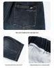 Frühling 2026 Hip Hop Weite Jeans für Jungen - Stylisch Schwer für Mittel & Groß