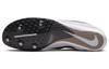 Nike Zoom Mamba 6 'White Black' DR2733-100