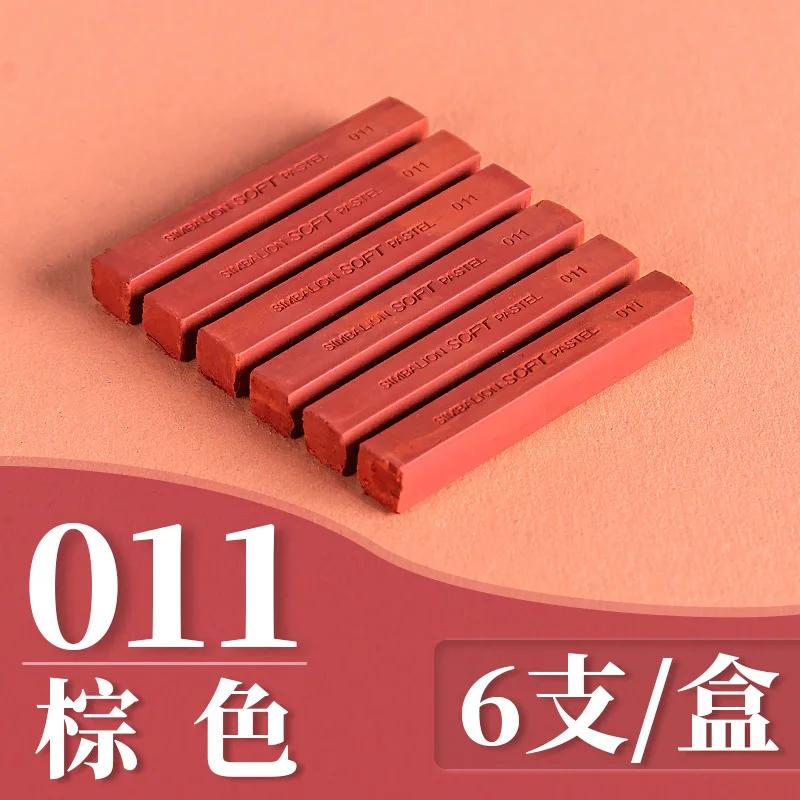 60- Sketch Chalk Brush 6 Packs of Soft Chalk Stick Environmental Protection Brightly Colored Professional Painting