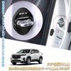 WR-V Exclusive Door Striker Cover Door Lock Cover New WR