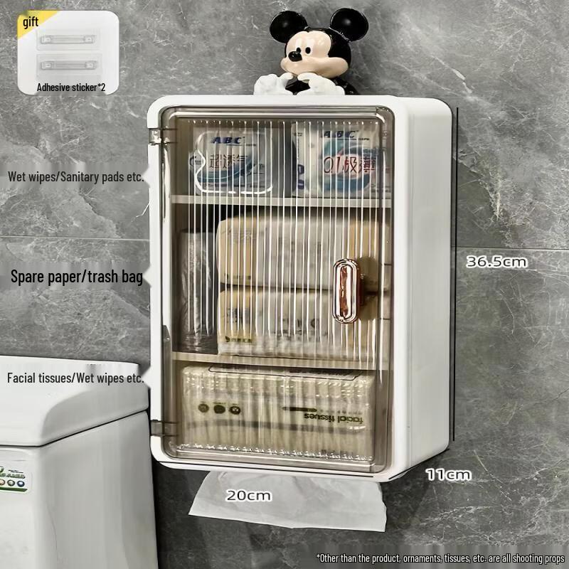 LIEI Wall-Mounted Waterproof Toilet Paper Holder & Organizer